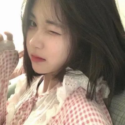 性之火